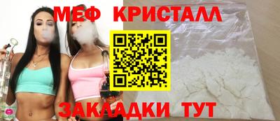 синтетический гашиш Комсомольск-на-Амуре