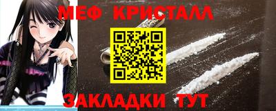синтетический гашиш Комсомольск-на-Амуре