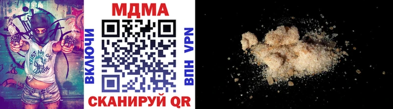 omg как зайти  Кострома  МДМА кристаллы 