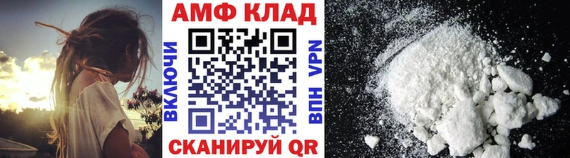 Первитин Декстрометамфетамин 99.9%  Кострома 