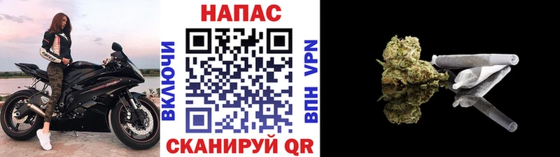 Марихуана Amnesia  Кострома 